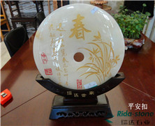 天然玉石：平安扣春